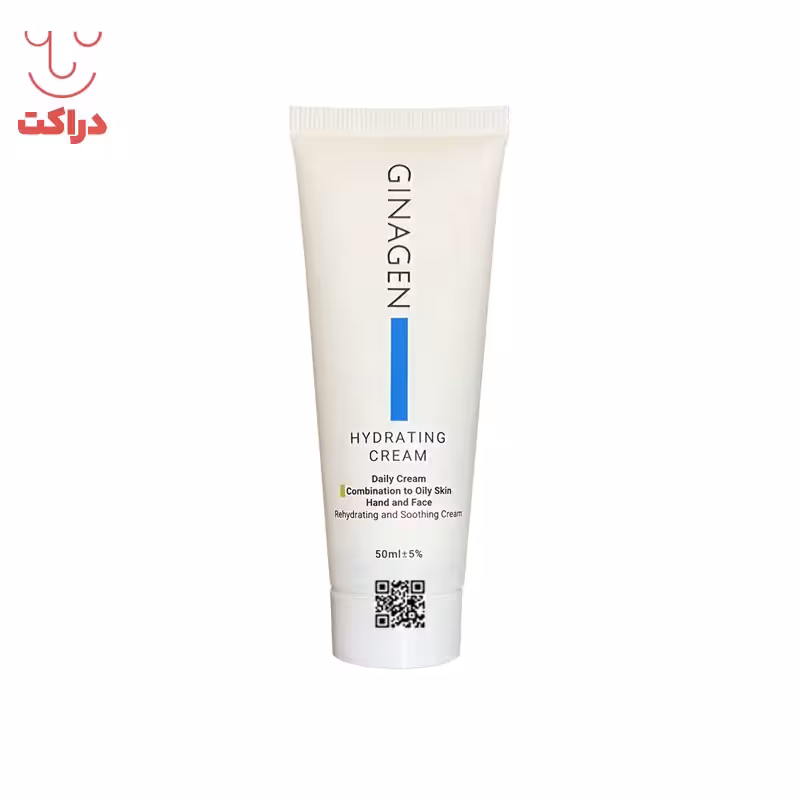 کرم آبرسان ژیناژن پوست چرب و مختلط