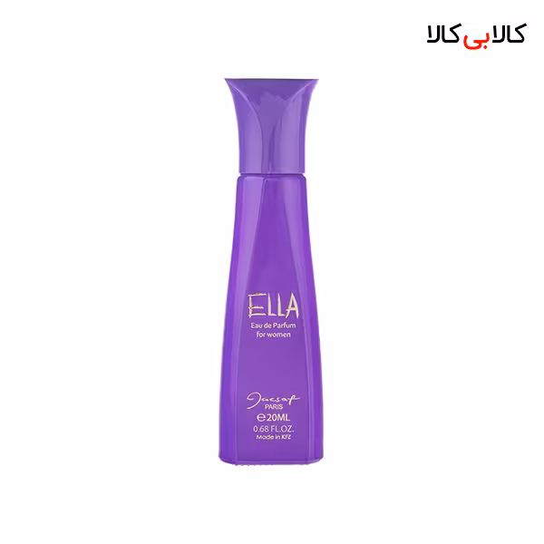 عطر جیبی ژک ساف الا زنانه حجم 20 میلی لیتر