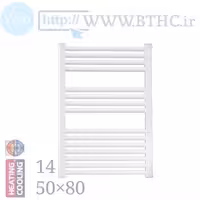 حوله خشک کن آلومنیمومی 14 لول بلندکد 9914(سنگین)