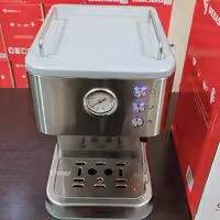 اسپرسو ساز مباشی مدل ME-ECM2048