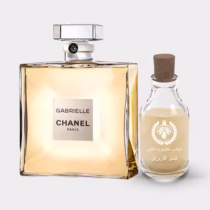 عطر شنل گابریل – Chanel GabrielleعطرChanel Gabrielle
