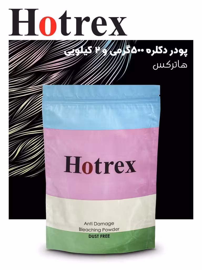 پودر دکلره سفید هاترکس 500 گرمی