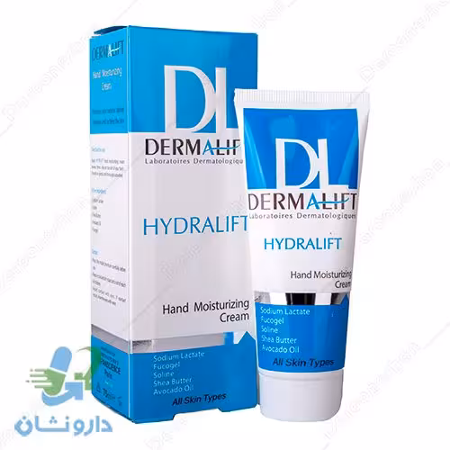 کرم مرطوب کننده دست هیدرالیفت درمالیفت