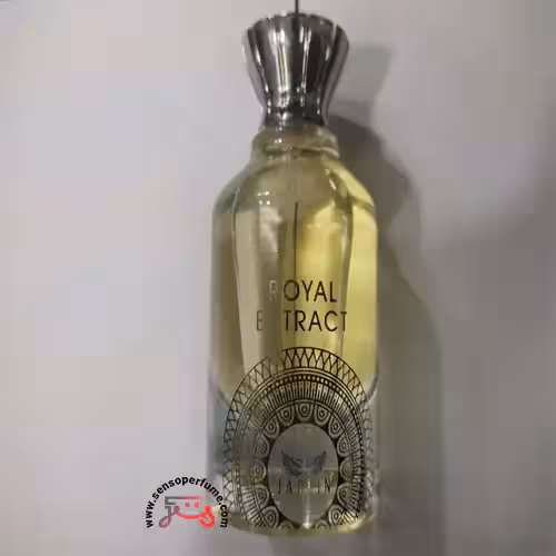 عطر ادکلن رویال اکسترکت جاکلین(ژاکلین) | royal extract jaclin