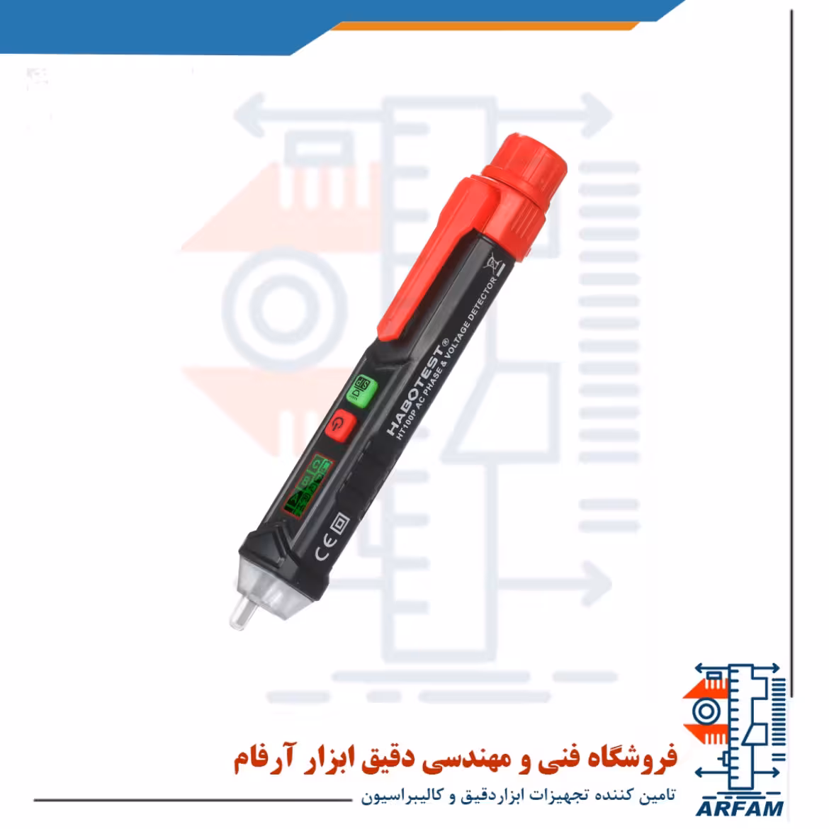 ردیاب 1000 ولت AC و دتکتور فاز هابوتست HABOTEST HT 100P