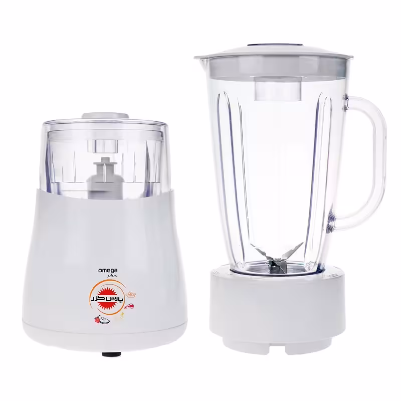 خردکن مخلوط کن امگا پلاس پارس خزر