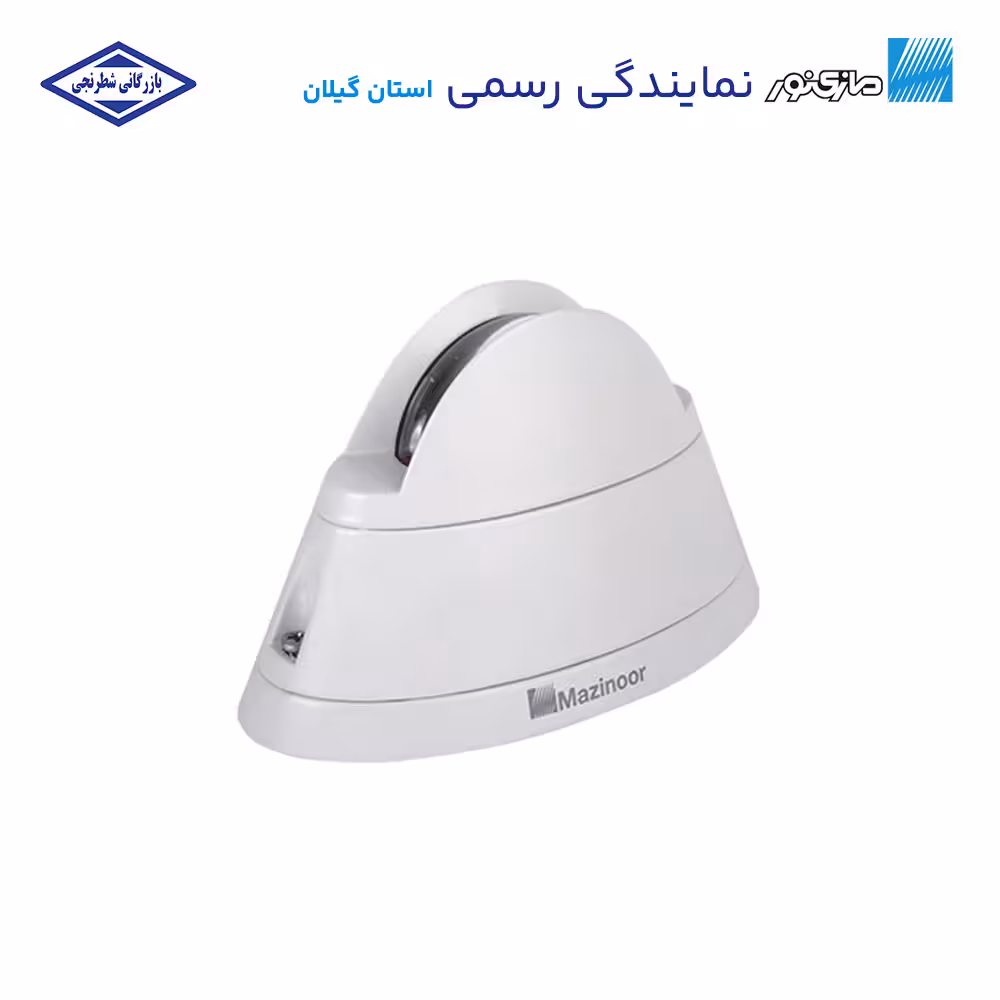 چراغ نورپردازی نما مدل اکسایت مازی نور