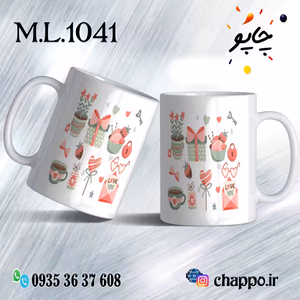 ماگ عاشقانه کد M_L_1041