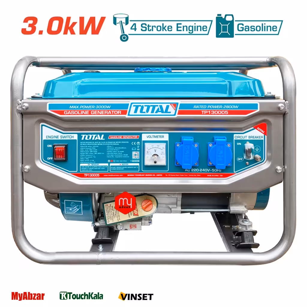 موتور برق بنزینی توتال مدل TP130005