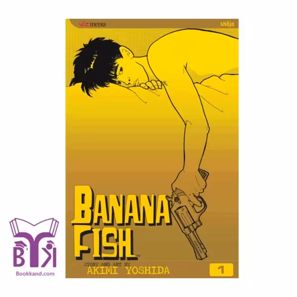 Banana Fish 1