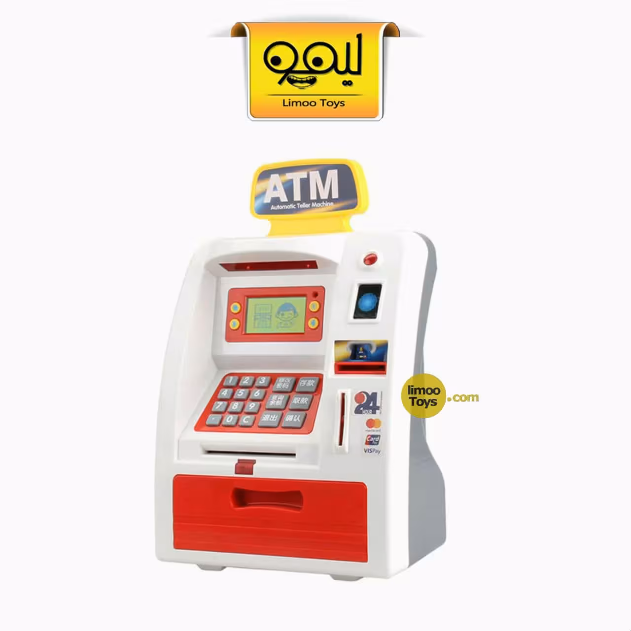 دستگاه خودپرداز ATM