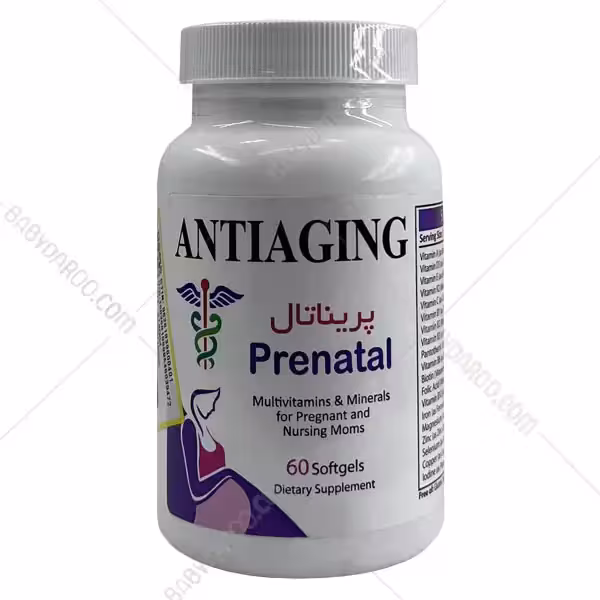 سافت ژل پریناتال آنتی ایجینگ