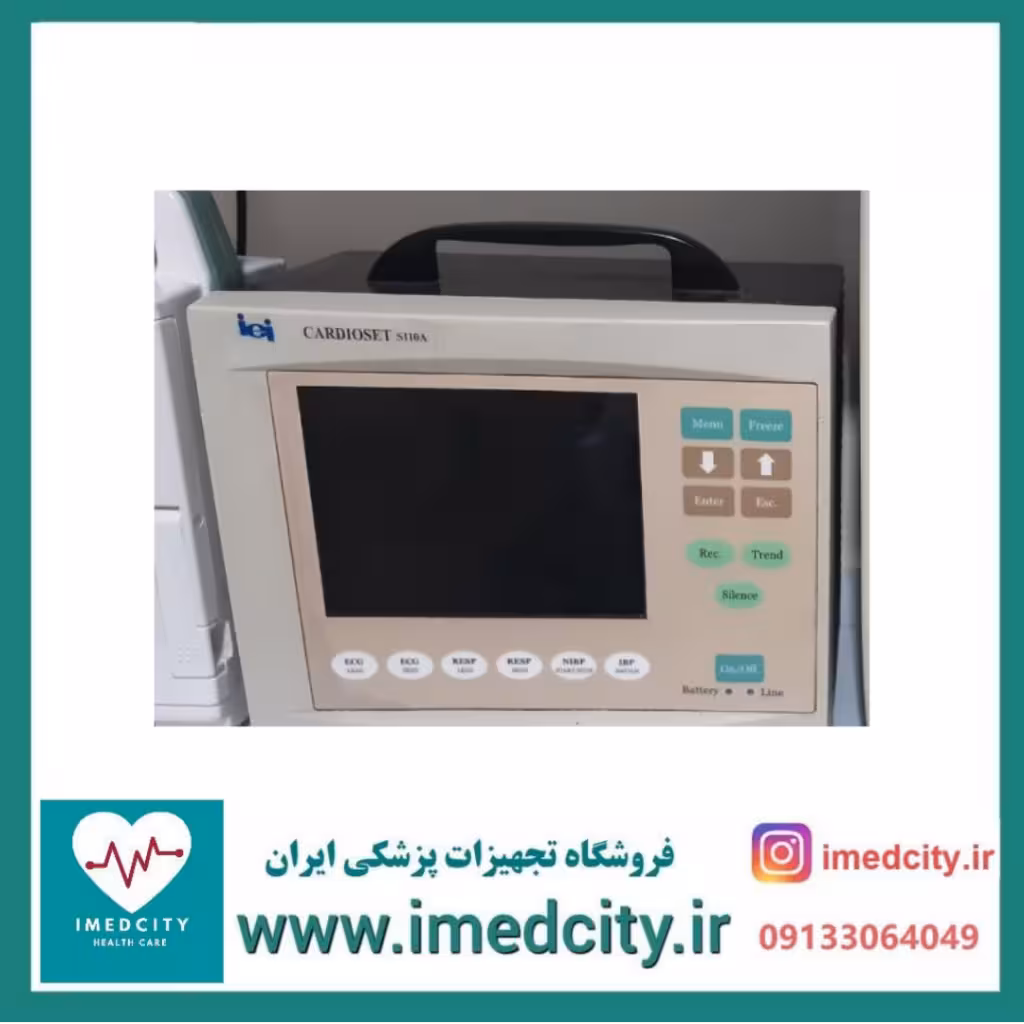 مانیتور علائم حیاتی صاایران S110