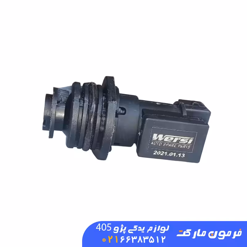 سنسور کیلومتر 405 و پارس