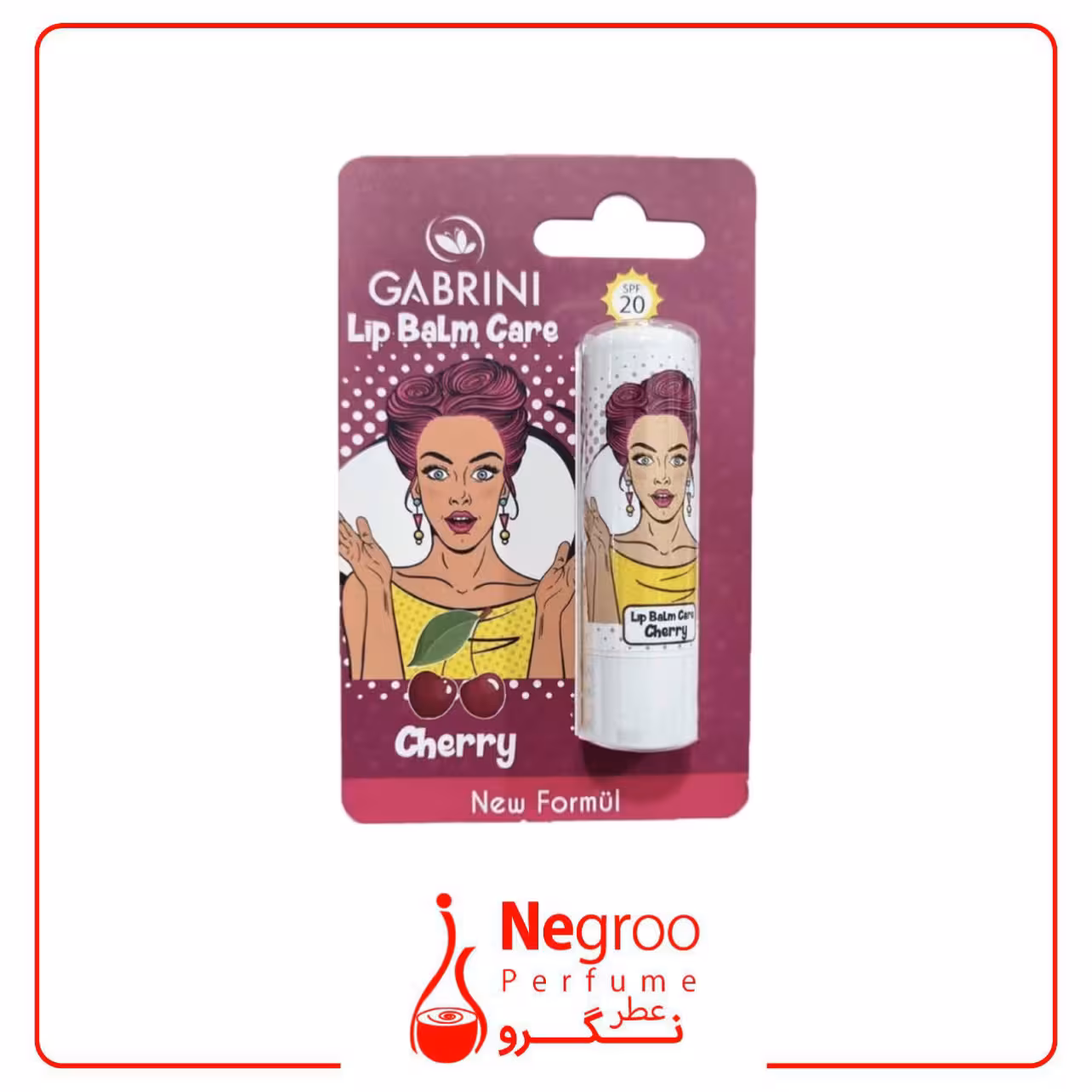بالم لب مرطوب کننده GABRINI مدل Lip Balm Care 20 طعم وانیل