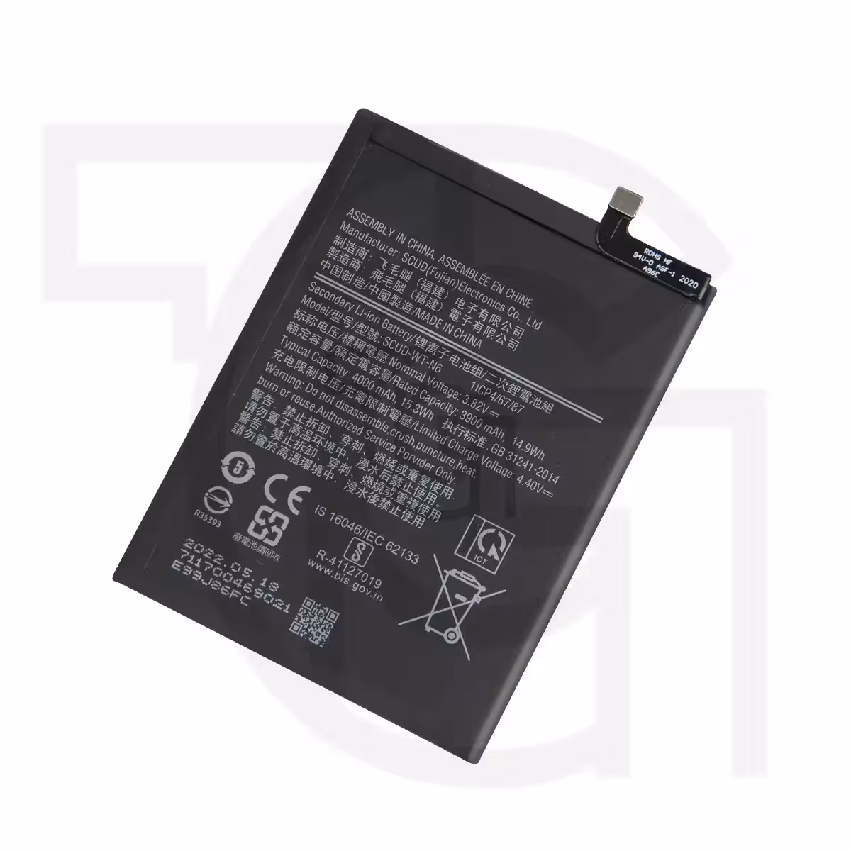 باتری سامسونگ Battery Samsung Galaxy A20s