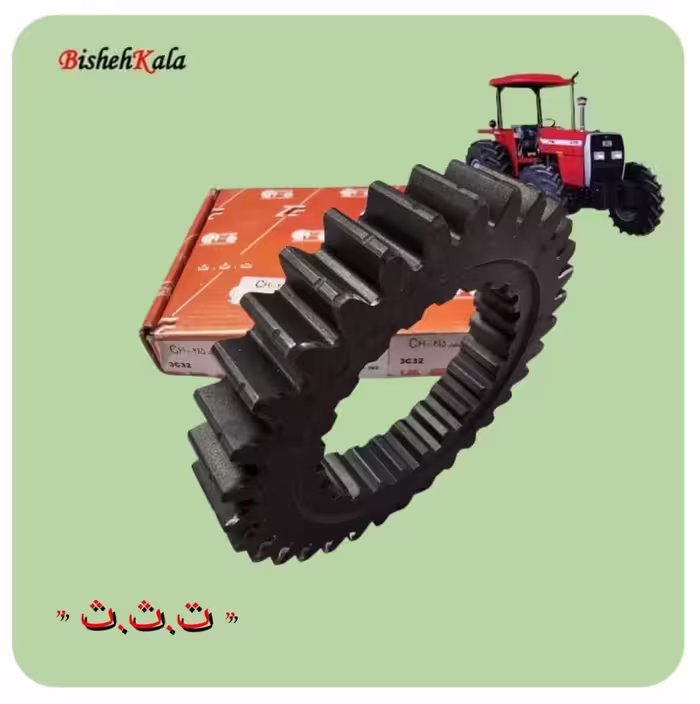 دنده رابط شفت تراکتور کد C690 کد(74)