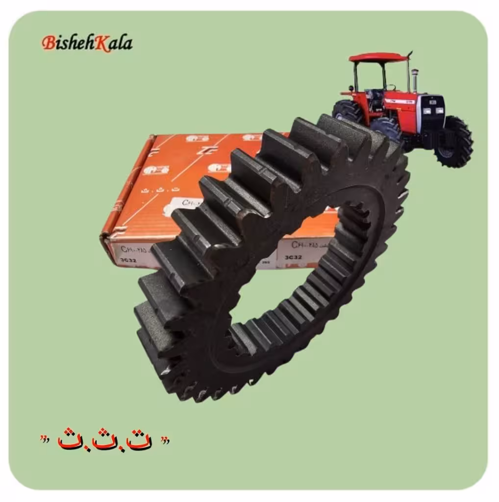 دنده رابط شفت تراکتور کد C690 کد(74)
