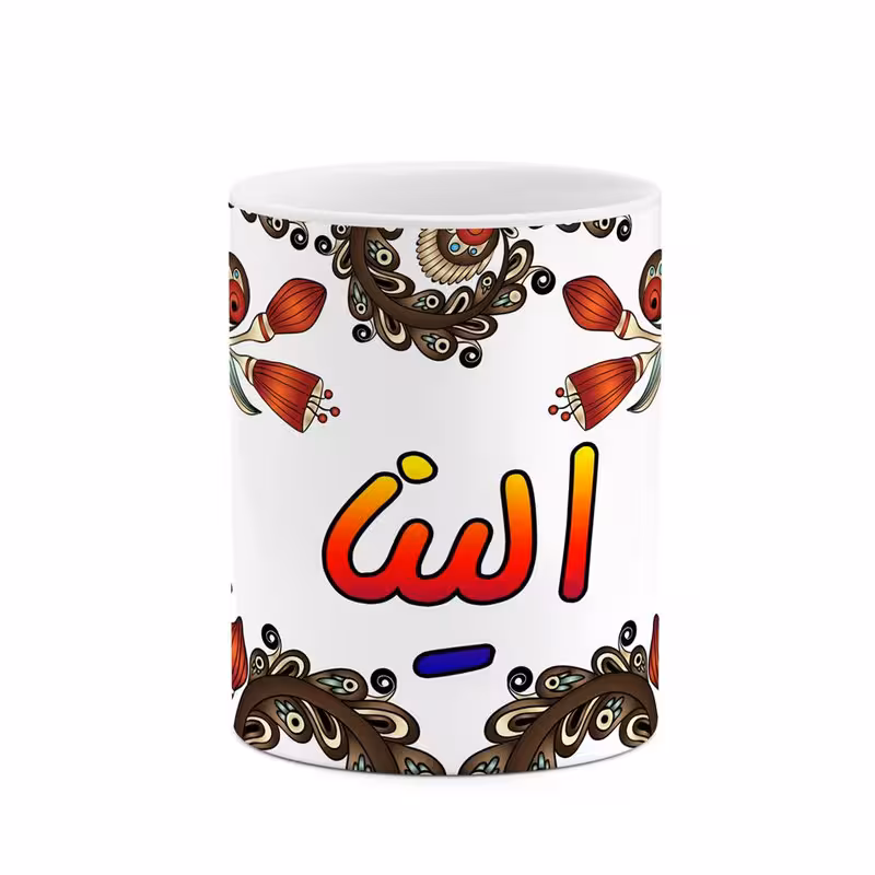 خرید ماگ-لیوان    اسم الینا  سنتی گل و بته کد mgh43752
