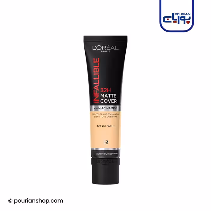 کرم پودر مات اینفالیبل لورال
