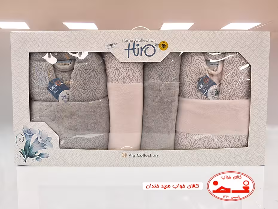 ست حوله عروس داماد 10 تکه ترک طرح خشتی 5