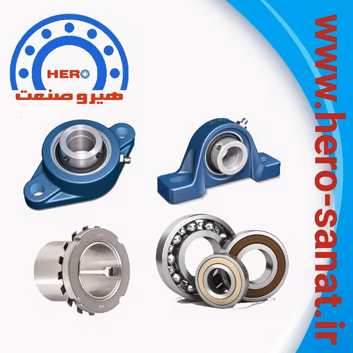 یاتاقان کشویی UCT206 برند MNB