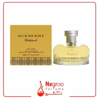 عطر ادکلن باربری ویکند زنانه 100 میل Burberry Weekend