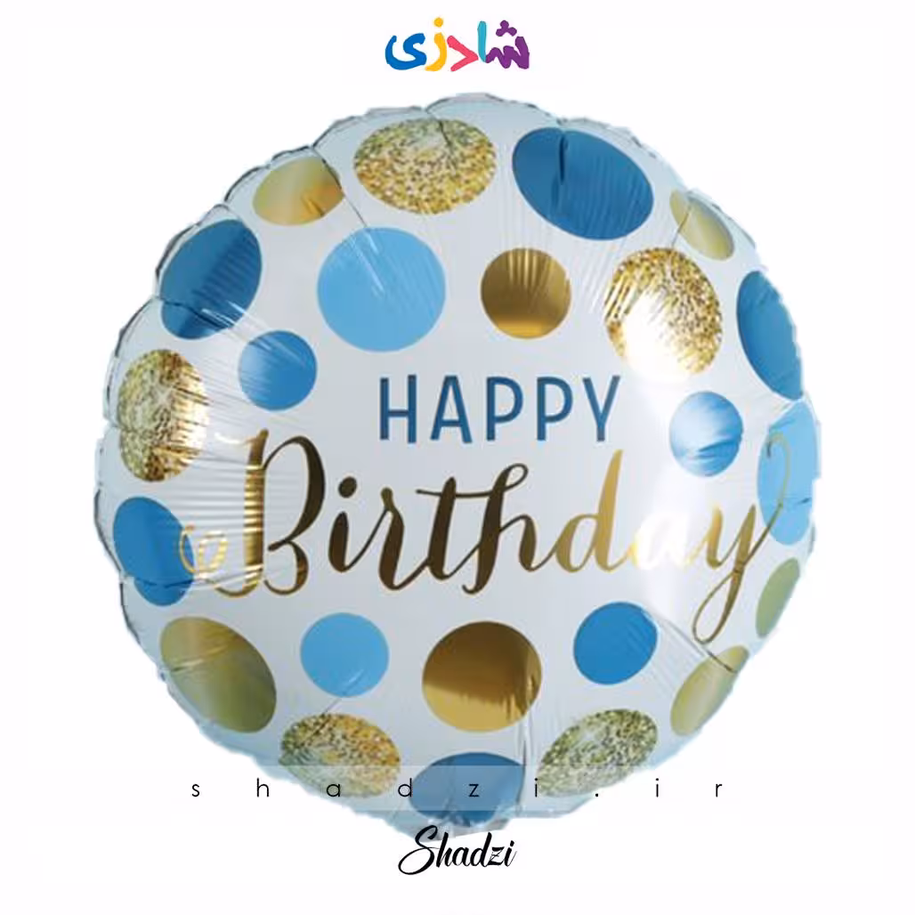 بادکنک فویلی هپی خال خالی