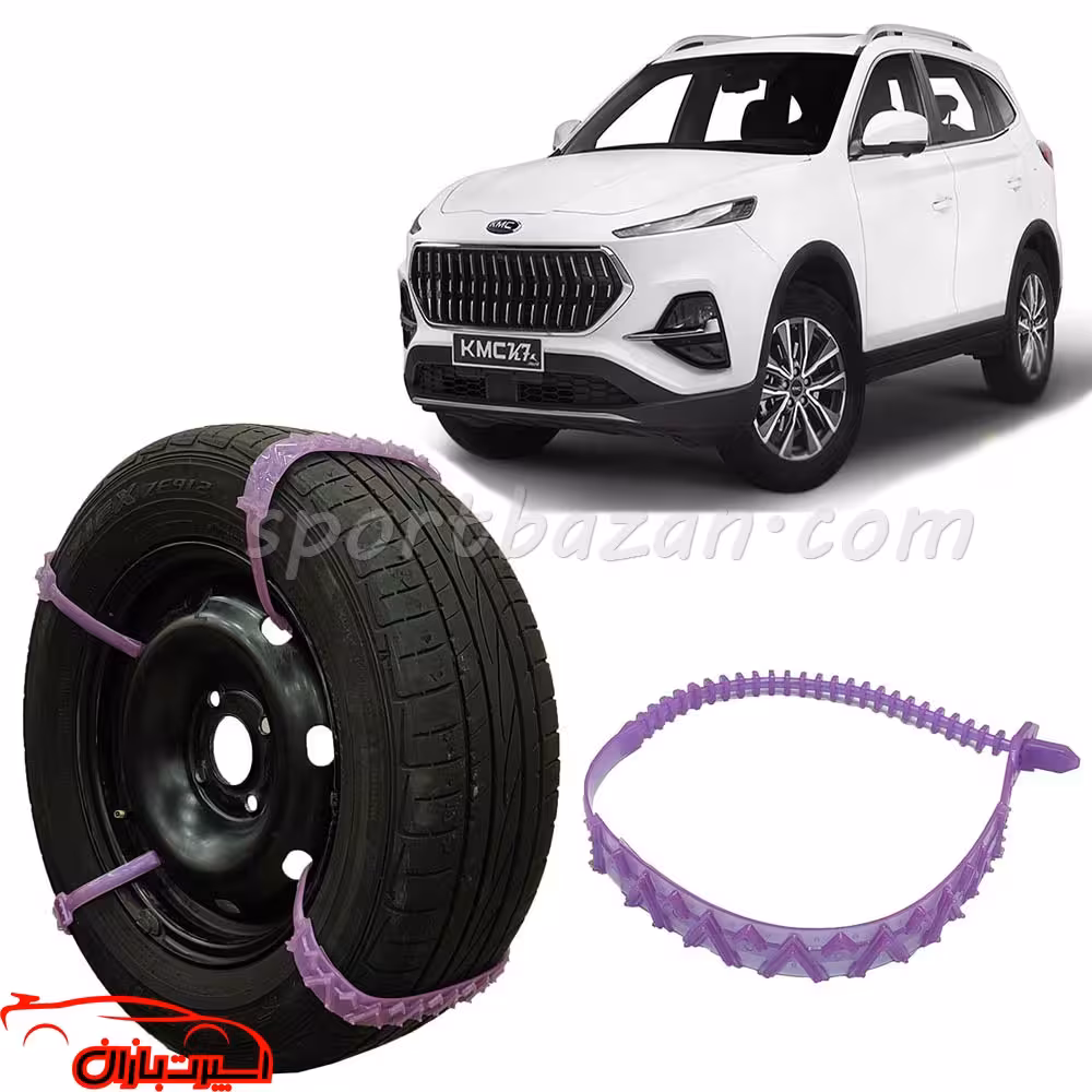 زنجیر چرخ ژله ای جک کی ام سی K7 درجه یک ساخت ترکیه