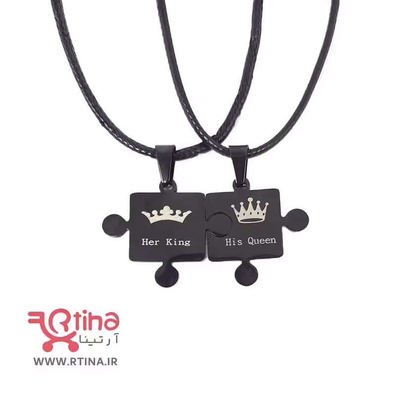 ست گردنبند عاشقانه مدل King & Queen (ست دوتایی دوستی)