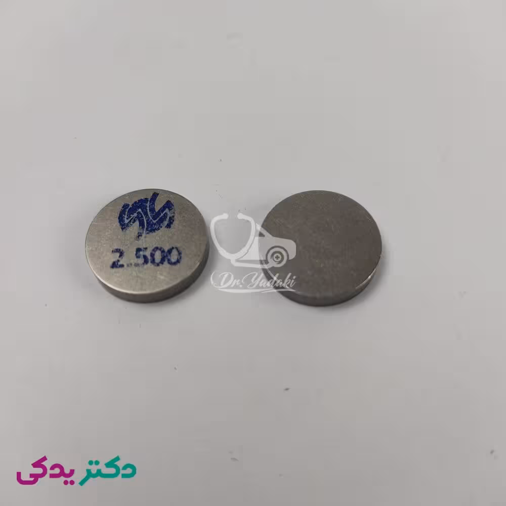 شیم پژو 405 (واشر تنظیم سوپاپ) 2.5 شرکتی ایساکو اصل 1861017401