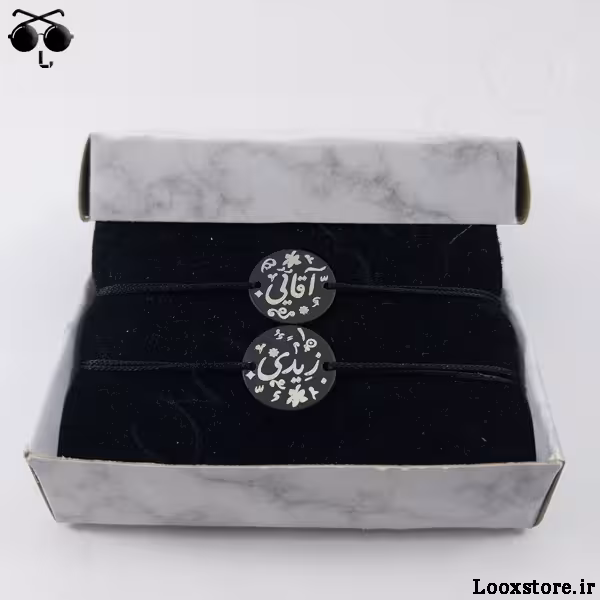 دستبند ست کاپلی آقایی و زیدی استیل!