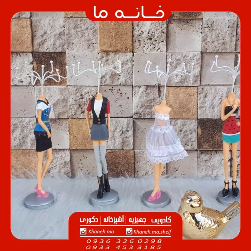 مانکن آویز جواهرات
