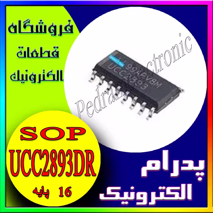 PWM UCC2893DR SOP-16 آی سی کنترلر