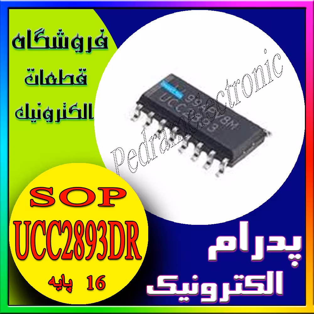 PWM UCC2893DR SOP-16 آی سی کنترلر