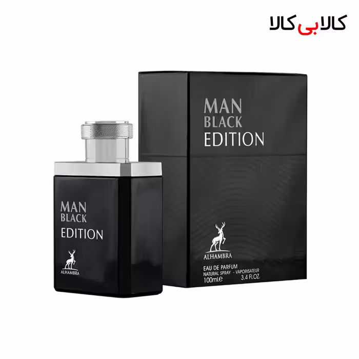 ادکلن الحمبرا من بلک ادیشن مردانه حجم 100 میلی لیتر