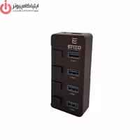 هاب 4 پورت انزو مدل UH-45