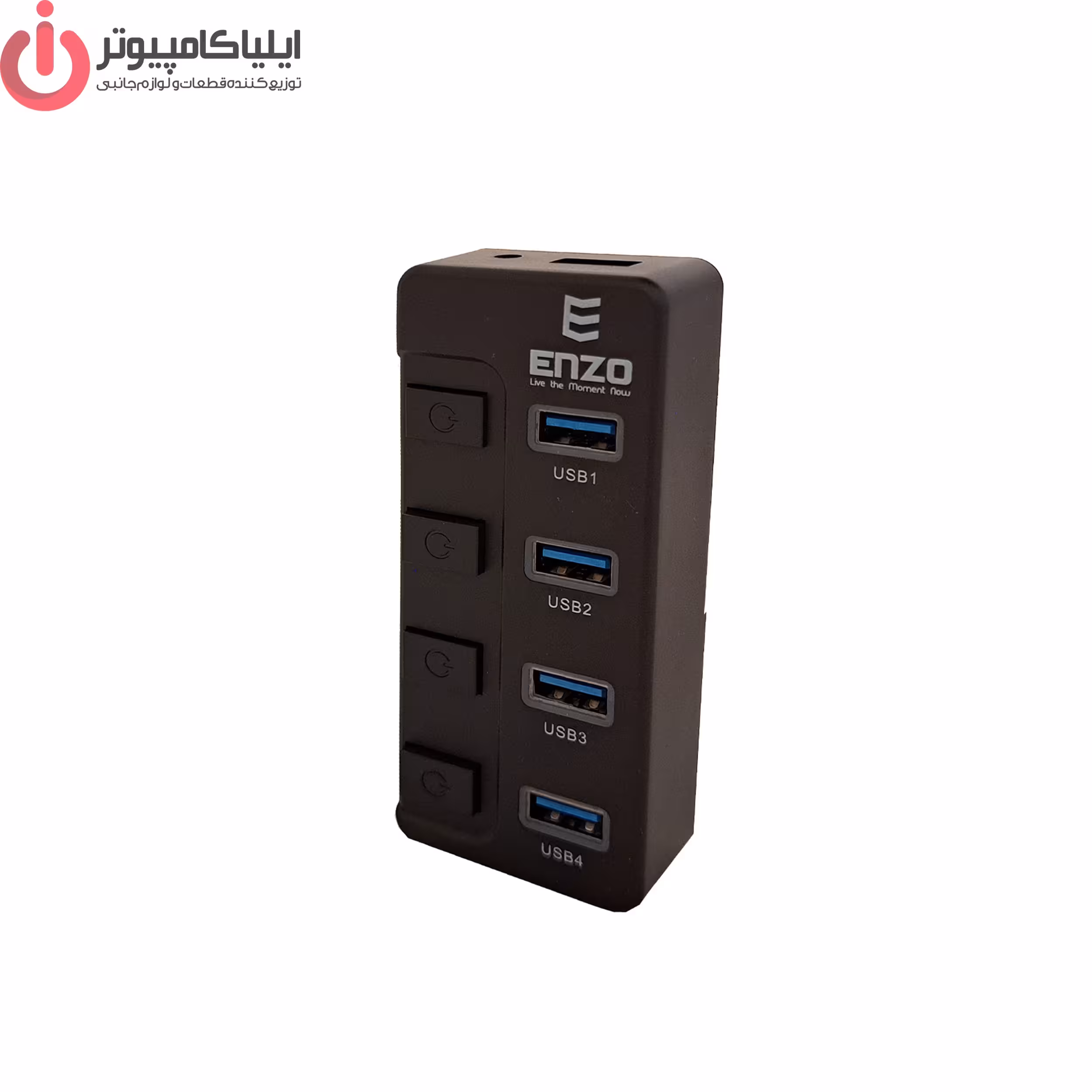 هاب 4 پورت انزو مدل UH-45