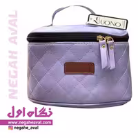 کیف آرایشی 5030 بونو رنگ یاسی