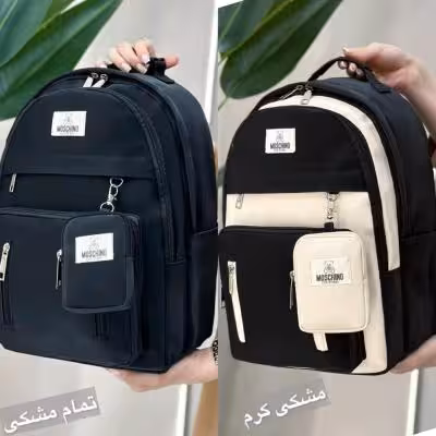 کوله همتا....