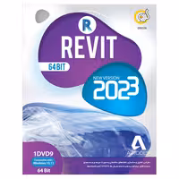 نرم افزار Autodesk Revit 2023 نشر گردو