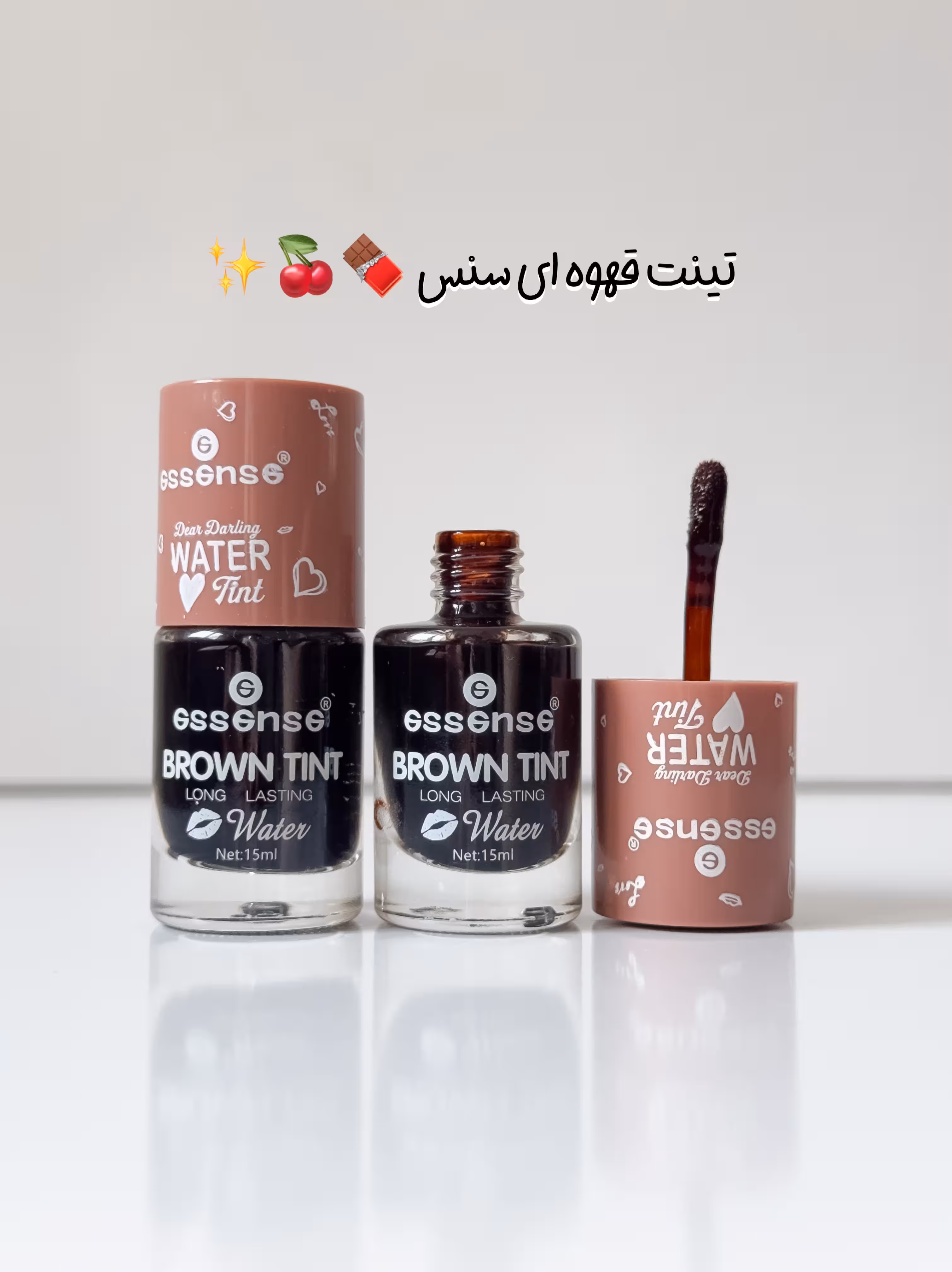 تینت لب قهوه ای سنس