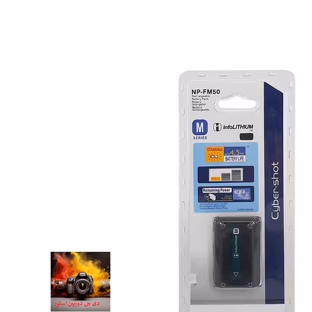 باتری قابل شارژ سونی Sony NP-FM50