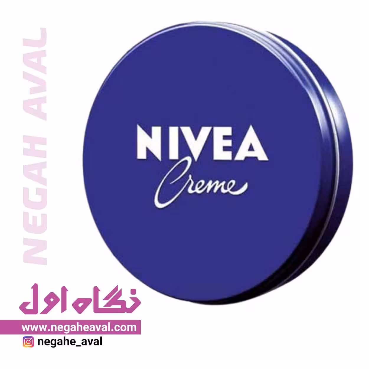 کرم مرطوب کننده کاسه ای فلزی نیوآ حجم 150 میلی لیتر