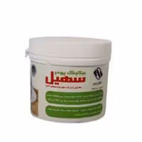 بکینگ پودر   سهیل  باکیفیت (100 گرمی)