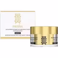 کرم شب حجم 30میل ANTI AGE NIGHT CREAM مزولوکس لیبردرم-libre derm