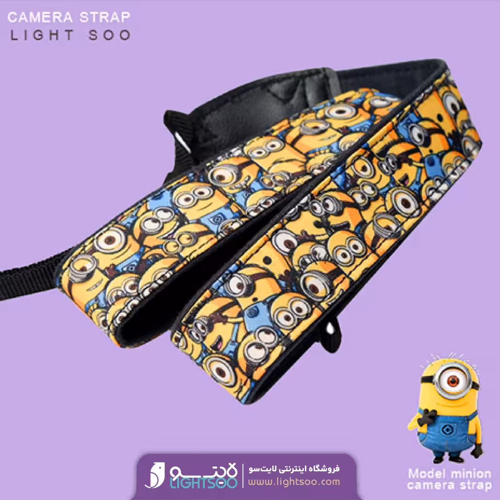 بند دوربین طرح مینیون(Model minion camera strap(2A
