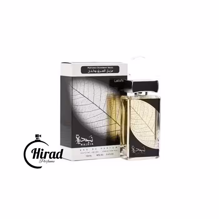 خرید عطر ادکلن نجدیه نقره ای لطافه - هیراد پرفیوم