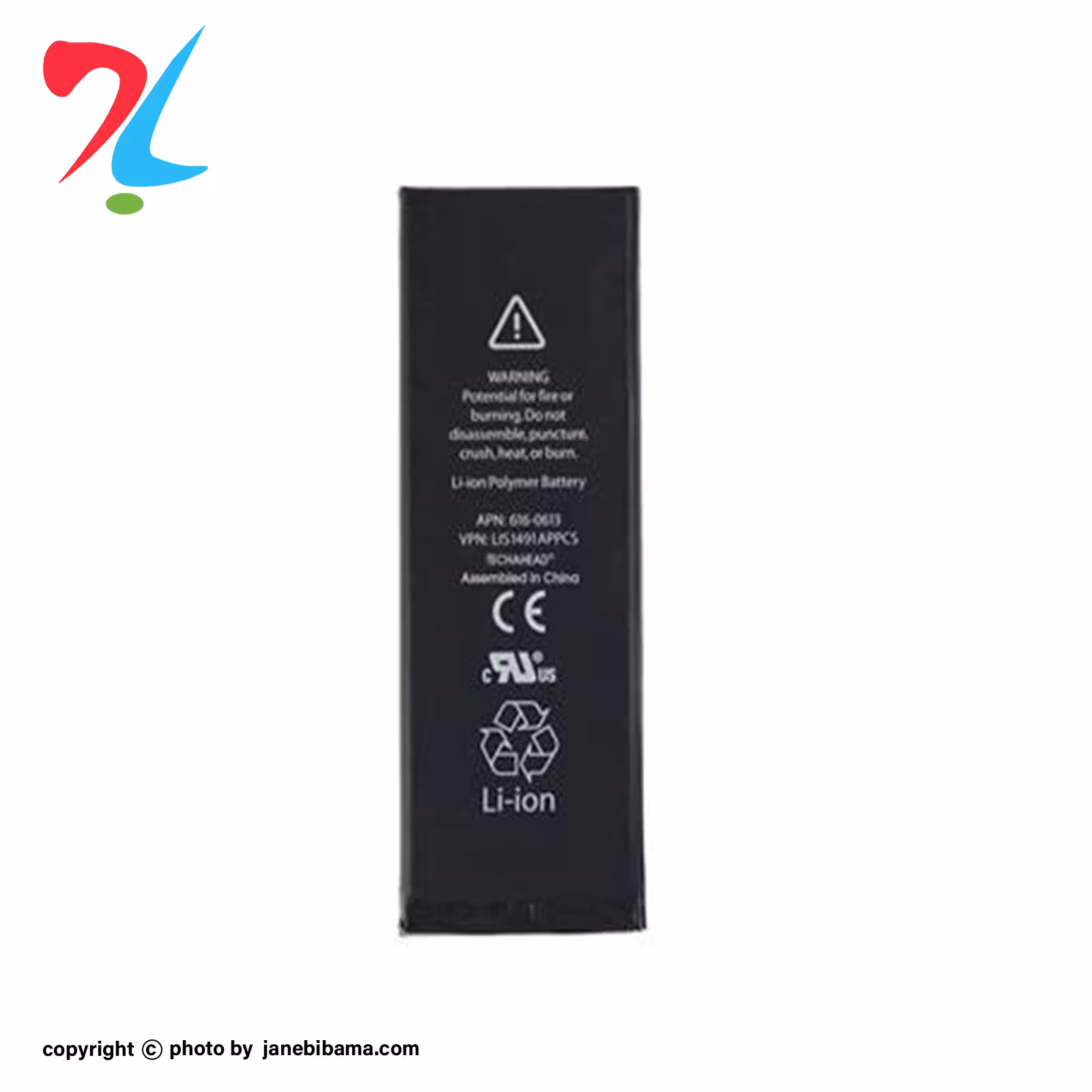 باتری اورجینال سوپر آیفون IPHONE Z3 5S SUPER با گارانتی 6 ماهه