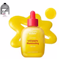 🏷 سرم ویتامین درخشان‌کننده ایگوال‌بری Eqqualberry Vitamin Illuminating Serum